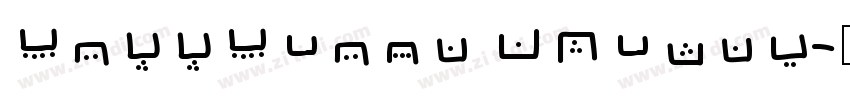 FreeFarsi Italic字体转换